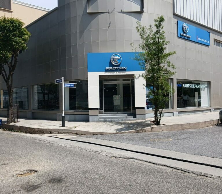 Proton Showroom